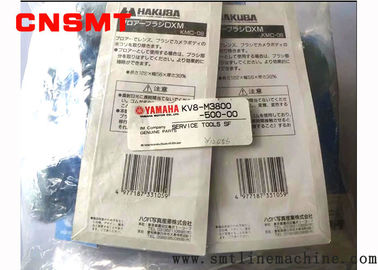 Cleaning Blowing Balloons Smt Machine Parts KV8-M3800-500 Service Tools KGA-M3803-001