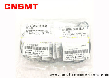 Durable SMT Spare Parts CNSMT NPM Conveyor Belt MTNK002616AA N510060984AA N510051284AA