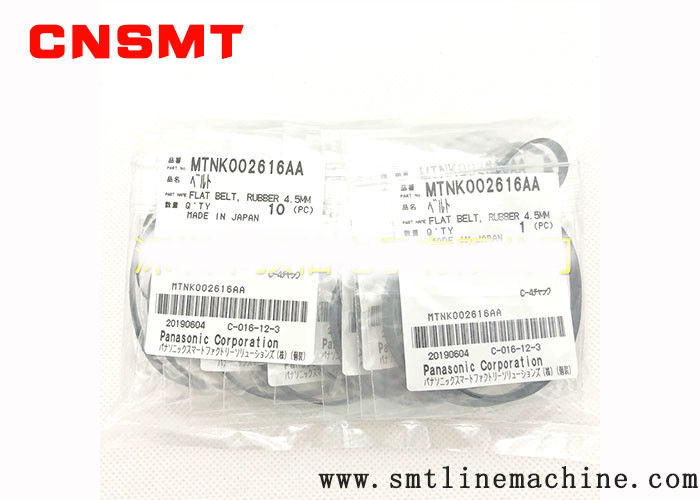 Durable SMT Spare Parts CNSMT NPM Conveyor Belt MTNK002616AA N510060984AA N510051284AA