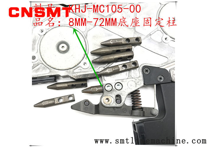 CNSMT KHJ-MC105-00 YAMAHA electric feeder accessories SS8MM guide groove positioning column  PIN TAIL