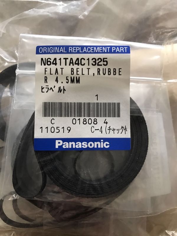 Black Color Panasonic Spare Parts HDF Dispenser Belt N641TA4C1325 Custom Length