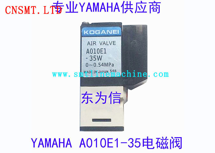 YV100 XG 35W Buffer Solenoid Valve YAMAHA  KM1-M7162-20XA010E1-35W Long Lifespan